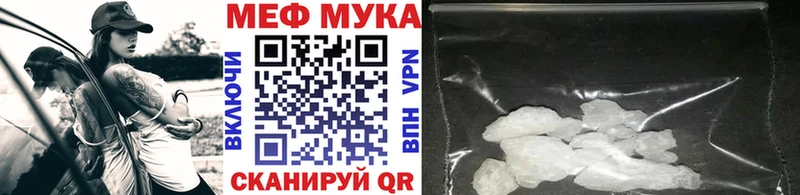 Сколько стоит Новое Девяткино мега маркетплейс Амфетамин ГАШИШ Меф мяу мяу МАРИХУАНА