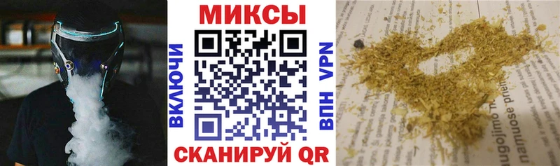 МЕГА ссылки  Новое Девяткино  Бутират GHB  купить наркотик 