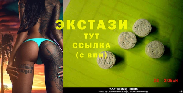 ешки Балабаново