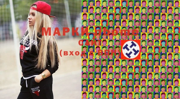 герыч Баксан