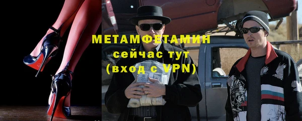 ешки Балабаново