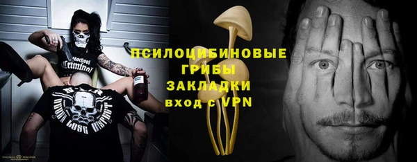 герыч Баксан