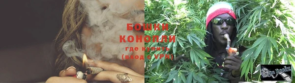ешки Балабаново