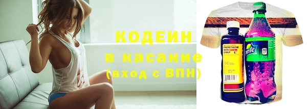 ешки Балабаново