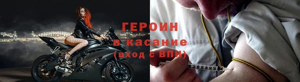 ешки Балабаново