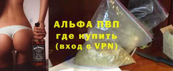 ешки Балабаново