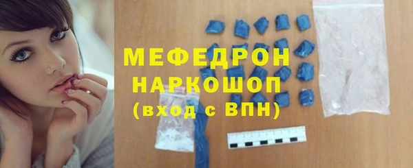 ешки Балабаново