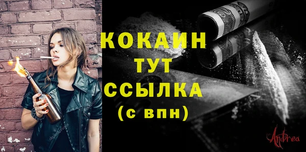 ешки Балабаново