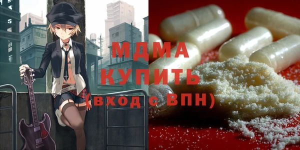 ешки Балабаново