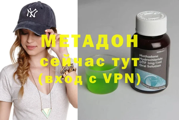 ешки Балабаново