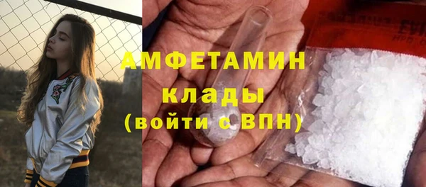 ешки Балабаново