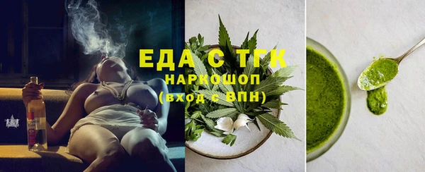 ешки Балабаново