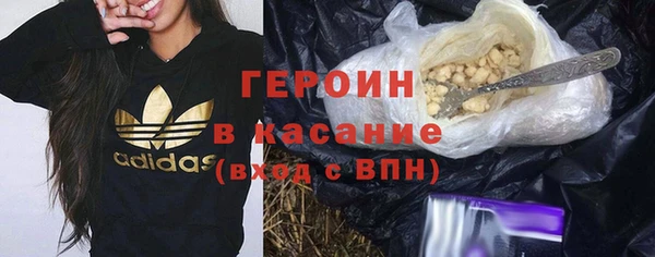 ешки Балабаново