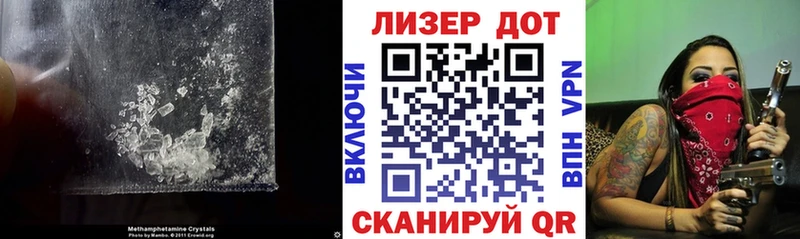 магазин продажи   Новое Девяткино  LSD-25 экстази кислота 