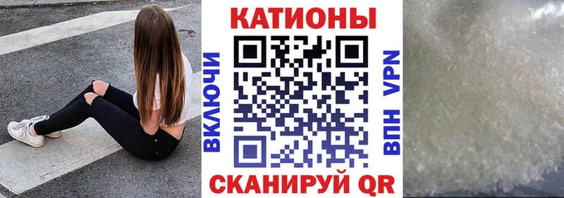 Мефедрон мука  дарнет шоп  OMG маркетплейс  Новое Девяткино 