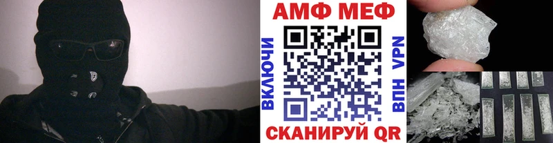 Метамфетамин витя Новое Девяткино