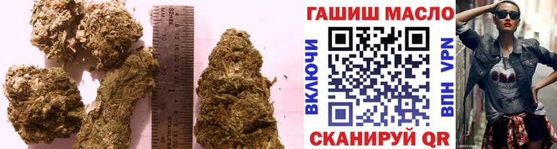 купить наркоту  Новое Девяткино  darknet официальный сайт  Дистиллят ТГК THC oil 