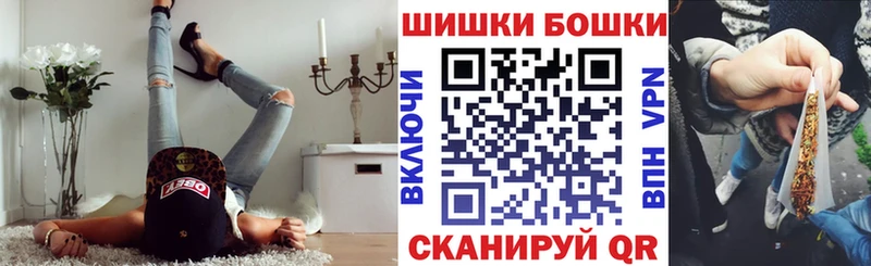 Канабис White Widow  дарнет шоп  OMG маркетплейс  мориарти как зайти  Новое Девяткино 